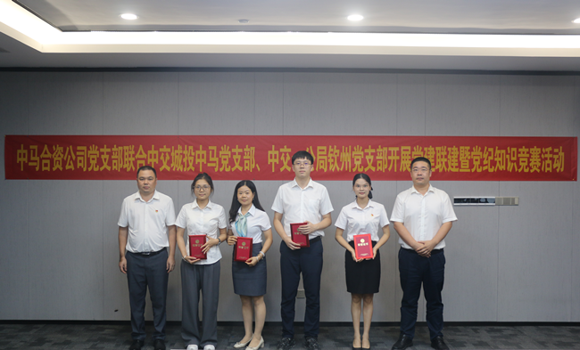 以賽促學 以學促行